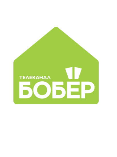 Бобер ТВ