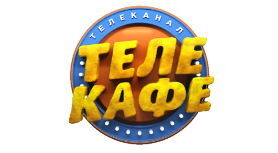 Телекафе