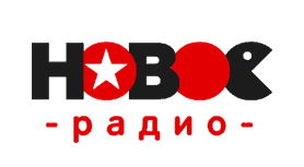 Новое Радио