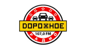 Дорожное радио