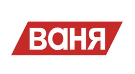 Радио ВАНЯ