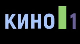 Кино 1