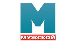 Мужской