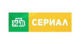НТВ Сериал