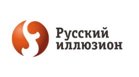 Русский иллюзион