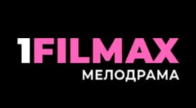 1FILMAX Мелодрама