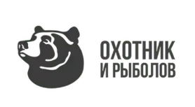 Охотник и рыболов
