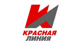 Красная линия